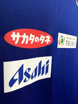 【2024】横浜F・マリノス ロング スリーブ ジャージー<24GKプレマッチ>/ CONDITION:A / SIZE:3XL(日本規格)