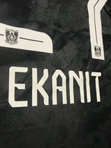 【2024】浦和レッズ(3rd)/ CONDITION:A / SIZE:L / #27 / EKANIT