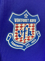 【2013/14】ヴァンフォーレ甲府 トレーニング シャツ / CONDITION:A- / SIZE:M(日本規格)