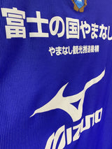 【2013/14】ヴァンフォーレ甲府 トレーニング シャツ / CONDITION:A- / SIZE:M(日本規格)