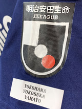 【2022】横浜F・マリノス(SP)/ CONDITION:A / SIZE:L(日本規格)