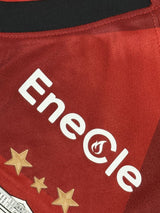 【2020】浦和レッズ(H)/ CONDITION:A- / SIZE:L / #6 / YAMANAKA