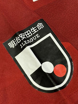 【2020】浦和レッズ(H)/ CONDITION:A- / SIZE:L / #6 / YAMANAKA