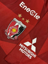 【2020】浦和レッズ(H)/ CONDITION:A- / SIZE:L / #6 / YAMANAKA