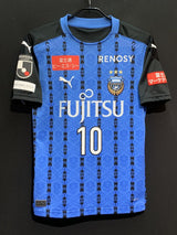 【2020】川崎フロンターレ(H)/ CONDITION:B / SIZE:M(ASIA)/ #10 / OSHIMA