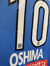 【2020】川崎フロンターレ(H)/ CONDITION:B / SIZE:M(ASIA)/ #10 / OSHIMA