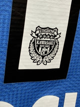 【2020】川崎フロンターレ(H)/ CONDITION:B / SIZE:M(ASIA)/ #10 / OSHIMA