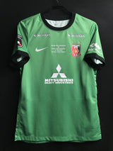 【2022】浦和レッズ(LIMITED/GK)/ CONDITION:A- / SIZE:M / #1 / SHUSAKU / VS PARIS SAINT-GERMAIN