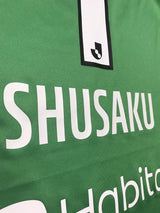 【2022】浦和レッズ(LIMITED/GK)/ CONDITION:A- / SIZE:M / #1 / SHUSAKU / VS PARIS SAINT-GERMAIN