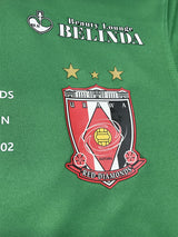 【2022】浦和レッズ(LIMITED/GK)/ CONDITION:A- / SIZE:M / #1 / SHUSAKU / VS PARIS SAINT-GERMAIN