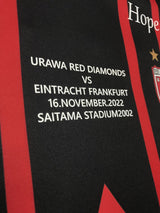 【2022】浦和レッズ(Limited)/ CONDITION:A / SIZE:L / フランクフルト戦仕様