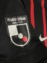 【2022】浦和レッズ(Limited)/ CONDITION:A / SIZE:L / フランクフルト戦仕様