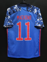 【2020/21】日本代表(H)/ CONDITION:A / SIZE:O(日本規格)/ #11 / MACHINO