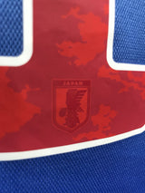 【2020/21】日本代表(H)/ CONDITION:A / SIZE:O(日本規格)/ #11 / MACHINO