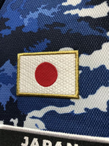 【2020/21】日本代表(H)/ CONDITION:A / SIZE:O(日本規格)/ #11 / MACHINO