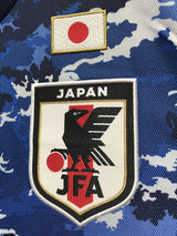 【2020/21】日本代表(H)/ CONDITION:A / SIZE:O(日本規格)/ #11 / MACHINO