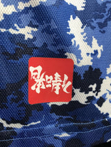【2020/21】日本代表(H)/ CONDITION:A / SIZE:O(日本規格)/ #11 / MACHINO