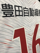 【2022】名古屋グランパス(A)/ CONDITION:A / SIZE:S(日本規格)/ #16 / LEO SILVA / オーセンティック