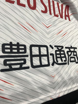 【2022】名古屋グランパス(A)/ CONDITION:A / SIZE:S(日本規格)/ #16 / LEO SILVA / オーセンティック
