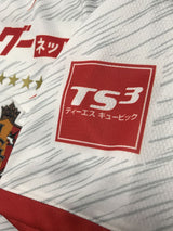 【2022】名古屋グランパス(A)/ CONDITION:A / SIZE:S(日本規格)/ #16 / LEO SILVA / オーセンティック