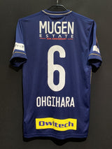 【2020】横浜F・マリノス(SP)/ CONDITION:A- / SIZE:M(日本規格)/ #6 / OHGIHARA