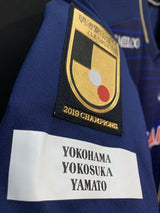 【2020】横浜F・マリノス(SP)/ CONDITION:A- / SIZE:M(日本規格)/ #6 / OHGIHARA