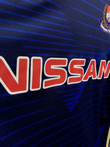 【2020】横浜F・マリノス(SP)/ CONDITION:A- / SIZE:M(日本規格)/ #6 / OHGIHARA