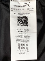 【2019】ジュビロ磐田 PUMAコラボ ウーブン / CONDITION:A / SIZE:M(ASIA)