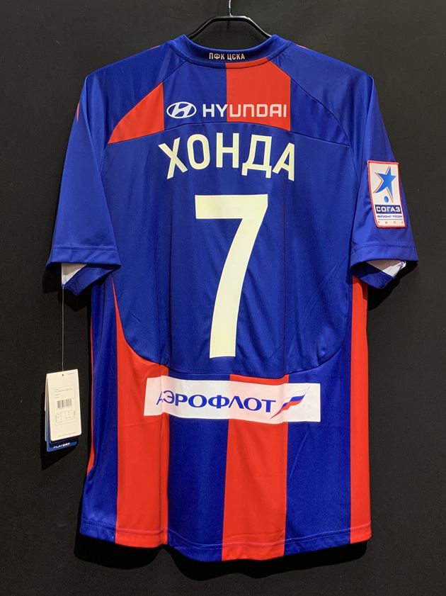 2011/12】CSKAモスクワ（H）/ CONDITION：NEW / SIZE：M / #7 / XOHДA（本田 圭佑） – Vintage  Sports Football Store