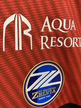 【2021】FC町田ゼルビア(GK)/ CONDITION:NEW / SIZE:XXL(日本規格)