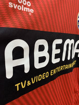 【2021】FC町田ゼルビア(GK)/ CONDITION:NEW / SIZE:XXL(日本規格)