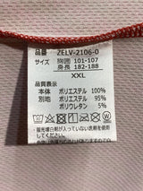 【2021】FC町田ゼルビア(GK)/ CONDITION:NEW / SIZE:XXL(日本規格)