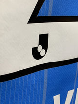 【2022】横浜FC(H)/ CONDITION:A / SIZE:2XL(日本規格)/ #24 / YUYA / オーセンティック