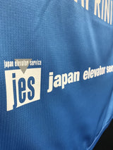 【2023】横浜FC(H)/ CONDITION:A / SIZE:XL(ASIA)/ #10 / CAPRINI