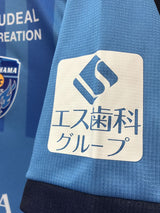 【2023】横浜FC(H)/ CONDITION:A / SIZE:XL(ASIA)/ #10 / CAPRINI