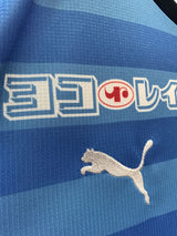 【2023】横浜FC(H)/ CONDITION:A / SIZE:XL(ASIA)/ #10 / CAPRINI