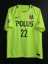 【2017】浦和レッズ(A)/ CONDITION:A / SIZE:XL / #22 / ABE