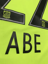 【2017】浦和レッズ(A)/ CONDITION:A / SIZE:XL / #22 / ABE