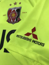 【2017】浦和レッズ(A)/ CONDITION:A / SIZE:XL / #22 / ABE