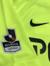 【2017】浦和レッズ(A)/ CONDITION:A / SIZE:XL / #22 / ABE