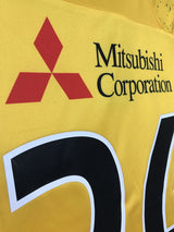 【2022】FC東京(GK)/ CONDITION:New / SIZE:2XL(日本規格)/ #24 / SLOWIK