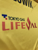 【2022】FC東京(GK)/ CONDITION:New / SIZE:2XL(日本規格)/ #24 / SLOWIK