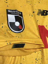 【2022】FC東京(GK)/ CONDITION:New / SIZE:2XL(日本規格)/ #24 / SLOWIK