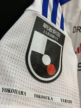 【2024】横浜F・マリノス(A)/ CONDITION:A / SIZE:M(日本規格)/ #7 / ELBER