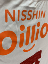 【2024】横浜F・マリノス(A)/ CONDITION:A / SIZE:M(日本規格)/ #7 / ELBER