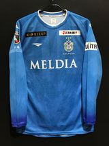 【2022】湘南ベルマーレ(GK)/ CONDITION:A / SIZE:XO(日本規格)/ #21 / HIROKI / 選手用