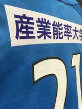【2022】湘南ベルマーレ(GK)/ CONDITION:A / SIZE:XO(日本規格)/ #21 / HIROKI / 選手用