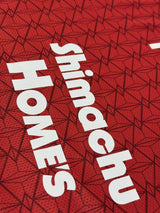 【2021】浦和レッズ(H)/ CONDITION:A / SIZE:XL / #24 / YURUKI / オーセンティック