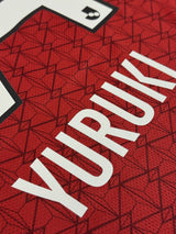 【2021】浦和レッズ(H)/ CONDITION:A / SIZE:XL / #24 / YURUKI / オーセンティック
