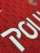 【2021】浦和レッズ(H)/ CONDITION:A / SIZE:XL / #24 / YURUKI / オーセンティック